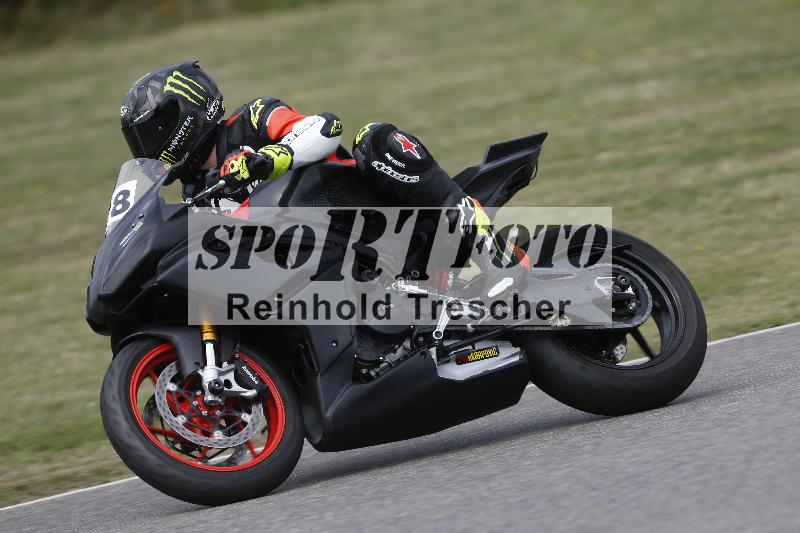 /28 25.07.2026  Speer Racing ADR/Rookies/28